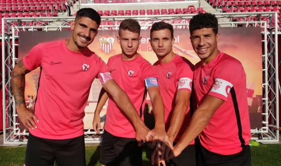 Capitanes Sevilla Atlético