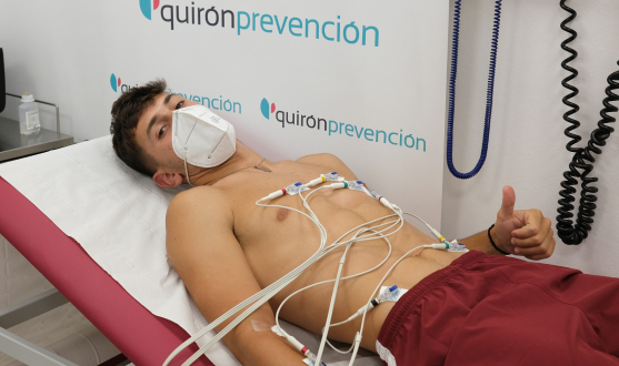 El Sevilla Atlético pasa los reconocimientos médicos
