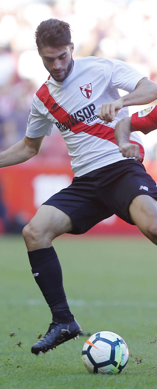 Fotografía del jugador David Carmona, del Sevilla Atlético