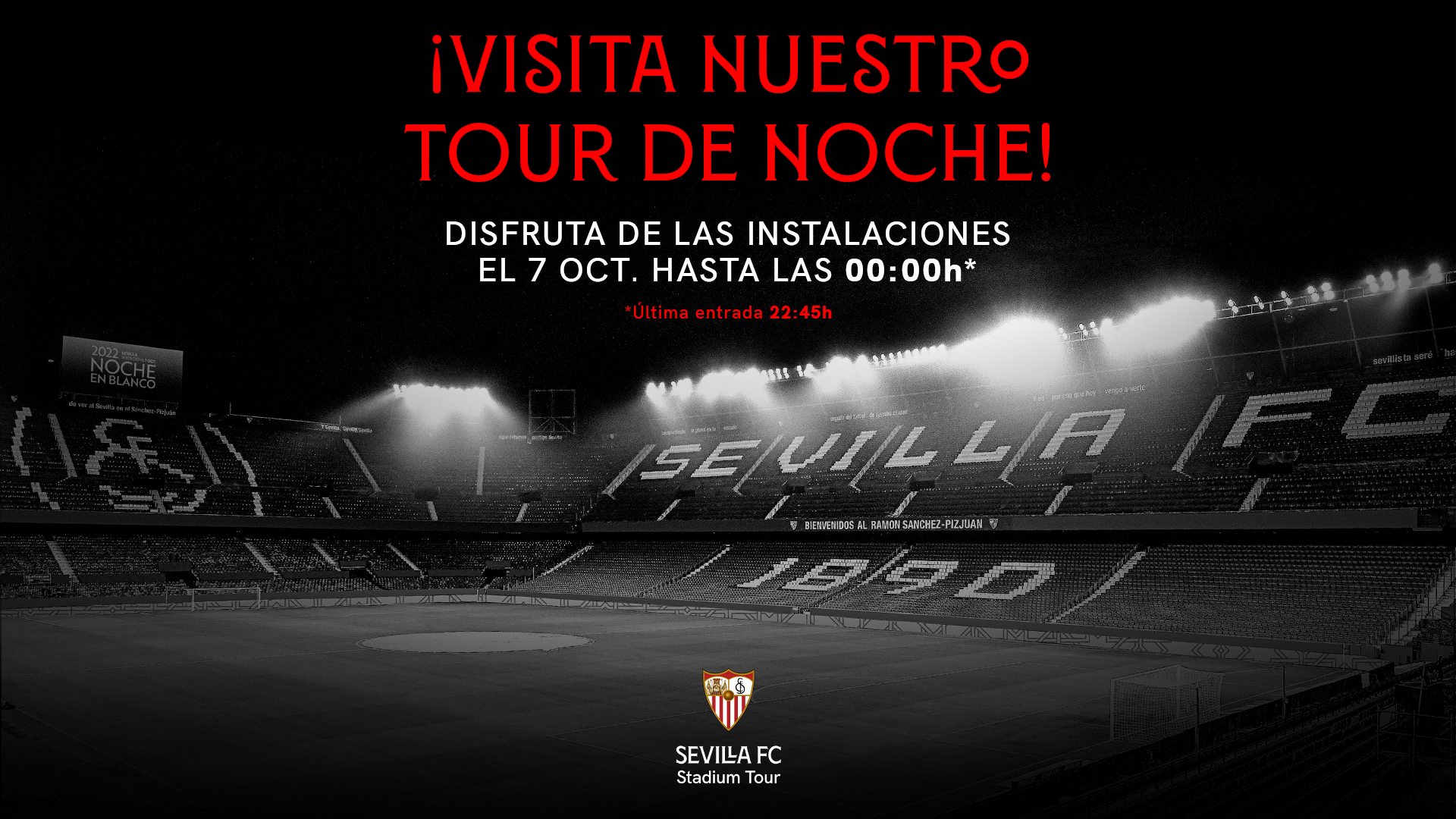 Sevilla FC Stadium Tour