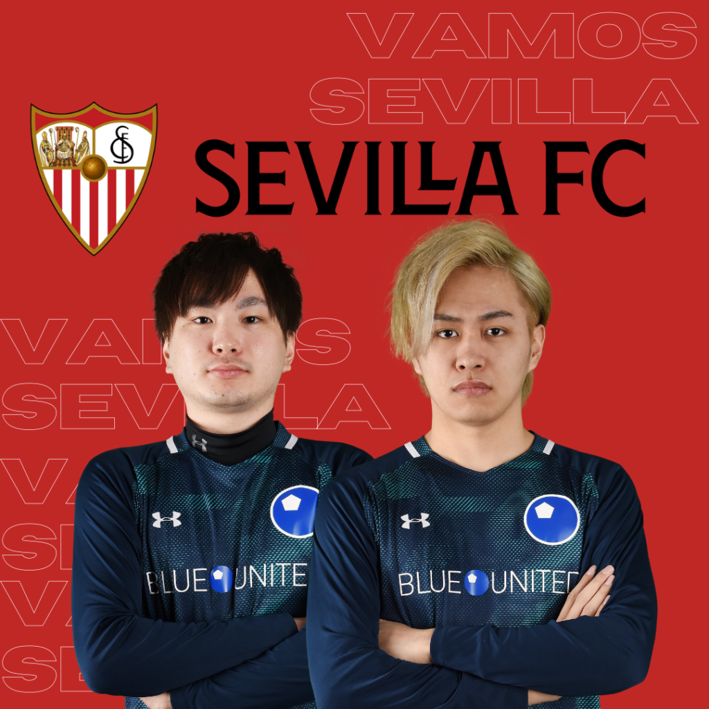 Sevilla FC x Blue United eFC