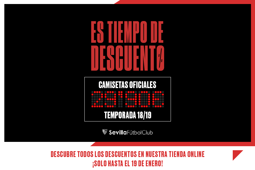 Tiempo de descuento en la tienda online del Sevilla FC