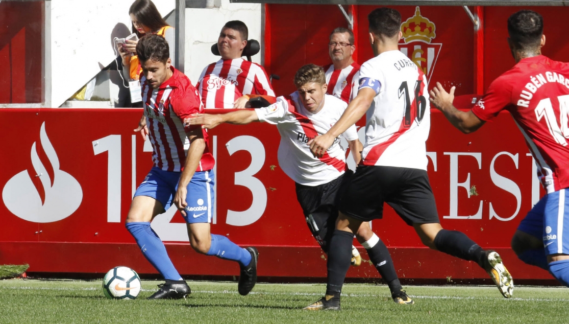 Pozo del Sevilla Atlético ante el Sporting