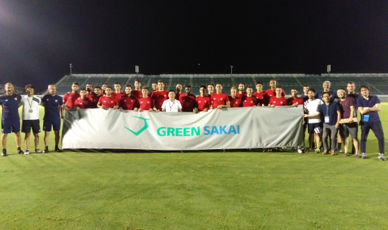 Sevilla FC bid farewell to the J-Green Sakai