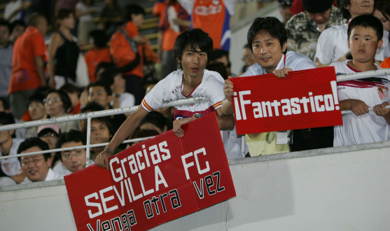 El Sevilla FC en Japón en 2007