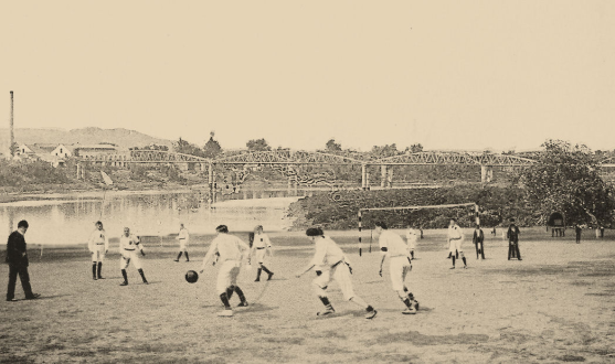 Partido del Sevilla FC en los primeros años de existencia