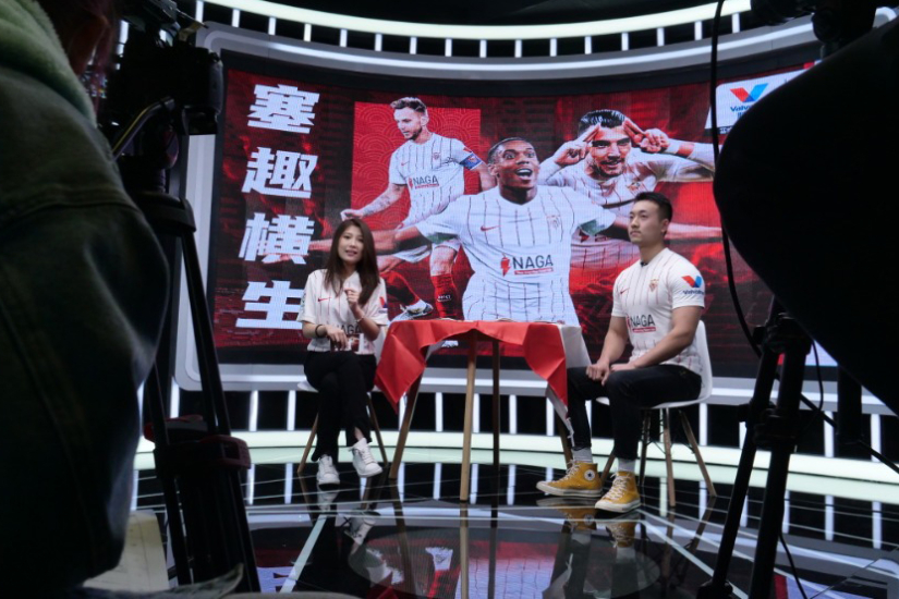 II Studio Show del Sevilla FC en Weibo