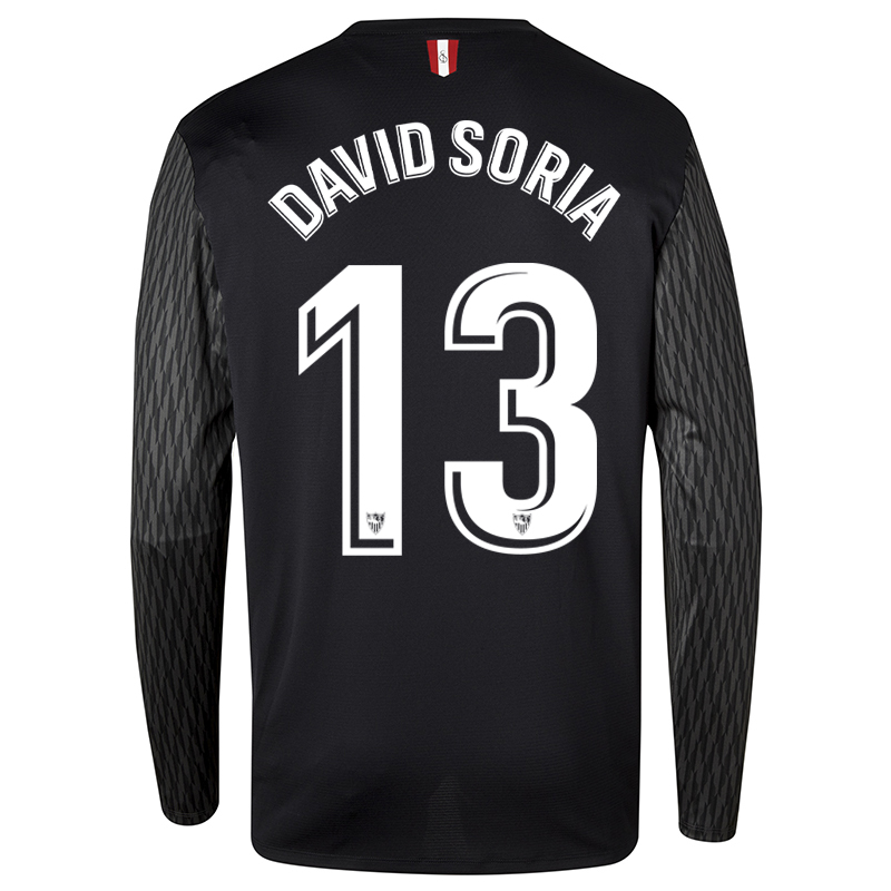 Camiseta de David Soria, portero del Sevilla FC 17/18